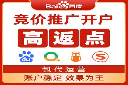 微博信息流的实时更新对用户行为的影响