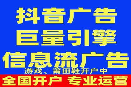 时尚品牌如何通过百度推广打造线上潮流风尚